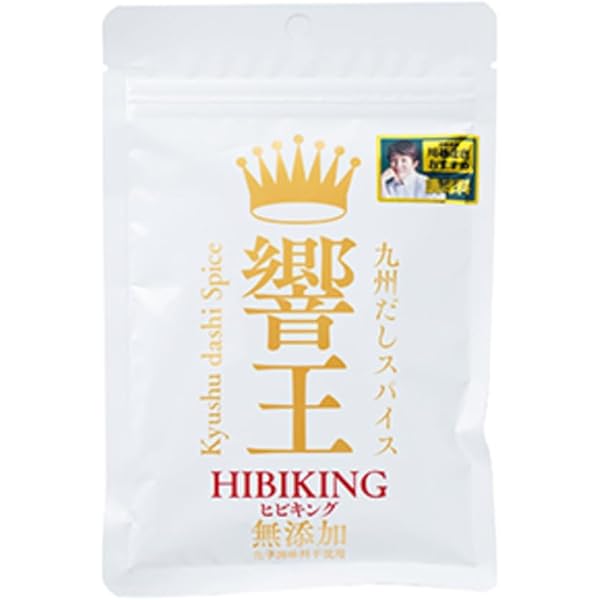 Amazon | 九州だしスパイス 響王 スパイス 九州 万能調味料（ノーマル 