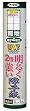 アサヒペン UVカット 明るく2倍強い 障子紙 のり貼り 28cmX18.8m 無地 SU-201