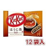【期間限定】ネスレ キットカット ミニ ほうじ茶 12枚 × 12袋入