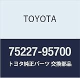 TOYOTA (トヨタ) 純正部品 ツール ボックス クッション ライト/タウンエース,ライト/タウンエース TRUCK 品番75227-95700