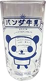 ツイン ガラスコップ 245ml パンダ柄 牛乳 2個入り F JKC041