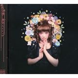 勝訴ストリップ