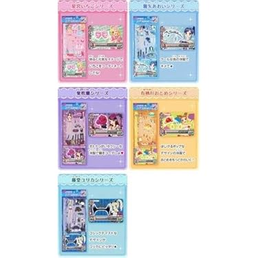 アイカツフォン　アイカツカード400枚以上　まとめ売り　（最終値下げ） アイカツフォン アイカツカード400枚以上 まとめ売り （最終
