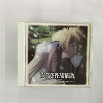 Amazon.co.jp: Tales of Phantasia ～Anthology.2～: ミュージック