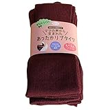 ママの声から生れた♪あったかリブタイツ (L－LL, ボルドー)