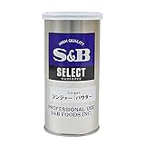 スパイス ジンジャーパウダー SB 60g 缶 生姜 しょうが