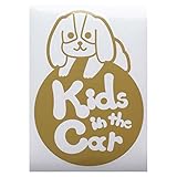 ゴールド（金） 犬 キャバリアキングチャールズスパニエル 円 Kids in the car キッズ イン ザ カー キッズインカー ステッカー 窓ガラス...