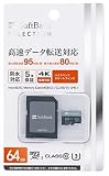microSDXC メモリーカード 64GB U3/ CLASS 10 /UHS-I SB-SD18-64GMC SB-SD18-64GMC