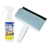 スリーエス 結露ブロッカー3S プロ仕様 結露対策 結露防止スプレー 結露 防止剤 簡単 コーティング 最大14日間 効果持続 お部屋 室内 窓 グッズ ショーケース ウィンド ドア 湿度 冬 曇り 対策 梅雨 (100mL+クロスワイパー)