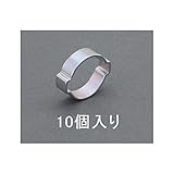 【キャンセル不可】KV84071 ２３－２７ｍｍ　ホースクランプ（ツーイヤー型／１０個）