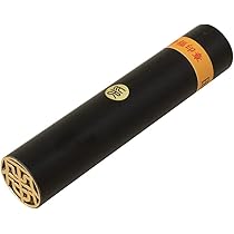 中国馬の印鑑 木の印鑑】 角印／薩摩本柘 21mm