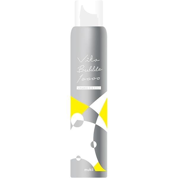 ビタバブル10000 2本セット mukii【Vita Bubble 10000】2本セット 手に入れたい肌がある。Vita