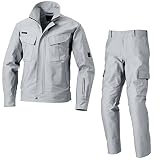(アイトス) AITOZ 綿100% 作業着・作業服 上下セット(ブルゾン+カーゴパンツ) (60701,60721) シルバーグレー　3L