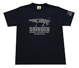 [ギガント] 震電 局地戦闘機 Tシャツ ブラック 2XL（XXL） サイズ
