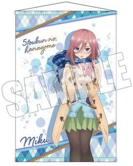 五等分の花嫁 B2タペストリー バレンタインver 三玖 アニメ 萌えグッズ 通販 Amazon