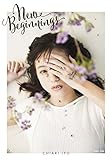 伊藤千晃ミュージックフォトブック『New Beginnings』