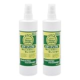 ニチドウ ビターアップル 473ml 2本セット 犬 猫 しつけ しつけ用スプレー いたずら いたずら防止 スプレー