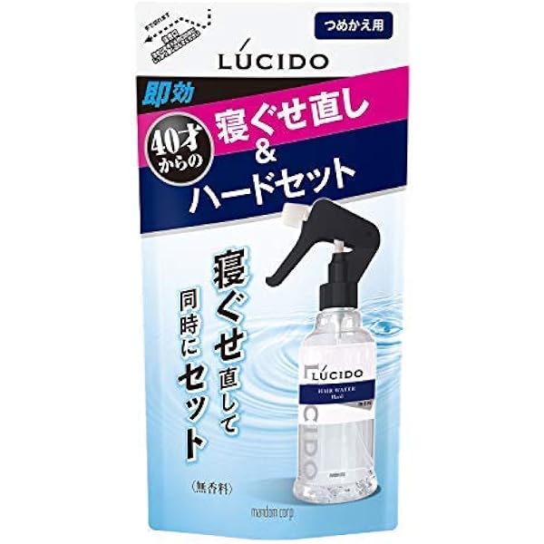 Amazon | ルシード 寝ぐせ直し＆スタイリングウォーター ハード 詰替え