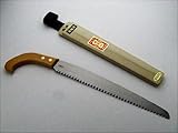 剪定・植木用 のこぎり ノコギリ 花隈川 鞘入剪定鋸300mm