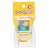 カーボーイ コーナーゴムパット ちびちび 4P アイボリー