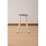 フォールディングスツール DCM-F02 BR/IV