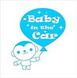 ノーブランド 青 モンキー Baby in the car シール ステッカー デカール