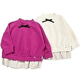 【アウトレット】 dolcina レイヤード風トレーナー (80～130cm) キムラタンの子供服 ピンク 100 ( 33307x33507-153 )