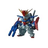 FW GUNDAM CONVERGE12 69.ZZ GUNDAM(単品)