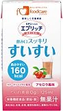 フードケア エプリッチドリンク すいすい アセロラ風味 125ml×24