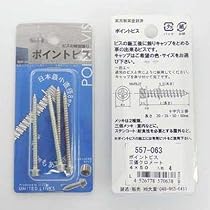 ヒナ 3点セット 41gFw1lrc9L._AC_UL210_SR210,