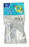 三友産業 強力ファミリー吸盤 HR-671 横穴40φ×1