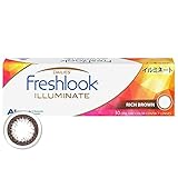 フレッシュルック デイリーズ イルミネート リッチブラウン 30枚入 【BC】8.6【PWR】-4.00 +オリジナル左右シール付