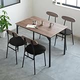Major In Life ダイニングテーブルセット ダイニングセット 4人用5点セット リビングテーブル 食卓テーブル 幅110cm 1点 チェア 4脚 木目調 鉄 広い座面 おしゃれ コンパクト (ウォールナット, ５セット)