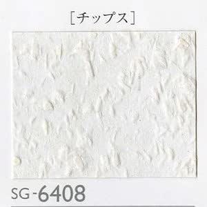 Amazon ペンキ下地 壁紙 クロス サンゲツ ｓｇ ６４０８ 壁紙