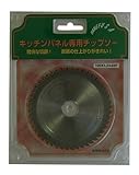 兼房 キッチンパネル専用チップソー 外径100X厚み1.2X内径20mmX刃数48P