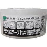 オカモト:オカモト NO420 PEクロステープ包装用 透明 50ミリ 420Q 型式:420Q