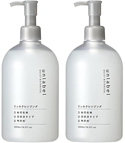 Amazon | アンレーベル unlabel ジェルクレンジング メイク落とし 化粧
