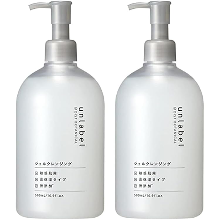 Amazon | アンレーベル unlabel ジェルクレンジング メイク落とし 化粧