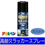 アサヒペン 高耐久ラッカースプレー ゴールド [300ml] アサヒペン、電気器具、家具、機械器具、自転車、屋内外の鉄製品、木製品