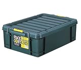 グリーンパル(GREENPAL) スタックコンテナ#22 GP-73