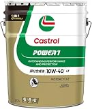 Castrol(カストロール) エンジンオイル 10W-40 POWER1 4T MA2 20L バイク 4サイクルエンジン用 部分合成油