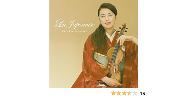 Amazon Music 川井 郁子のラ ジャポネーズ Amazon Co Jp