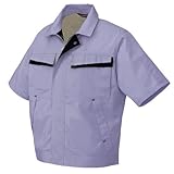 アイトス 半袖ブルゾン(配色) (春夏用)  AZ-5571  076  ミストバイオレット×ディープネイビー  5Lサイズ