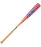 Amazon | イーストン(Easton) 野球用 バット 軟式ジュニア HYPE FIRE
