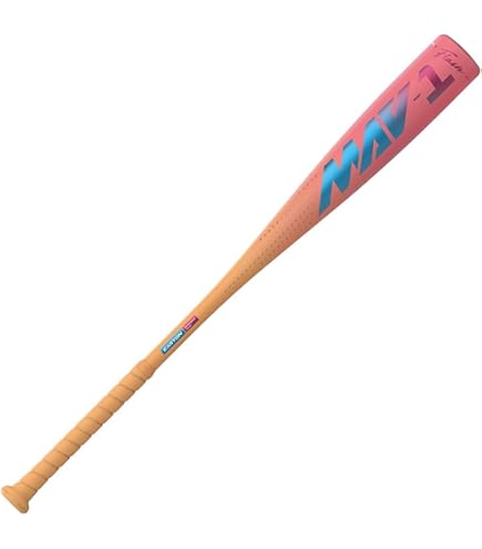 Amazon | イーストン（EASTON） 少年軟式 金属 バット ADV 80cm/平均