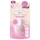 ディーアップ ファンデーション シアーラベンダー (15mL)