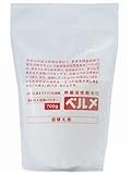 ベルメ 重曹入浴用パウダー(界面活性剤ゼロ) 700g