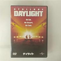 Amazon.co.jp: デイライト [DVD] : シルベスター・スタローン