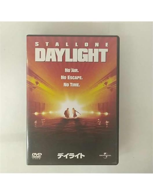 Amazon.co.jp: パラダイス・アレイ(〇〇までにこれは観ろ! ) [DVD