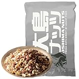 ミックスナッツ 素焼き 無塩 1kg 3種 均等配合(アーモンド くるみ カシュー)油不使用 大島ナッツ